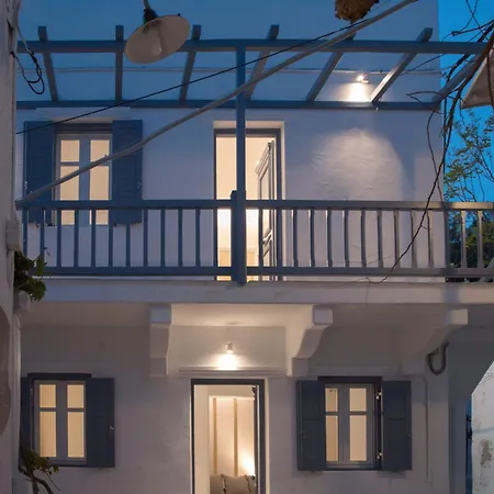 Casa Centro Mykonos Aparthotel *