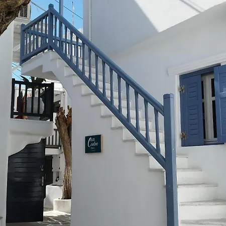 Casa Centro Mykonos