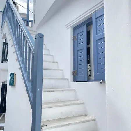 Casa Centro Mykonos Aparthotel Mykonos Town