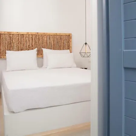 Casa Centro Mykonos Aparthotel 4*